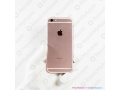 iPhone 6S 64GB Розовый б/у слайд 4