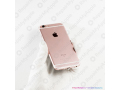 iPhone 6S 64GB Розовый б/у слайд 1