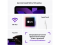 Apple iPad Air 5 (2022) Wi-Fi 64Gb Фиолетовый слайд 8
