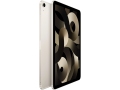 Apple iPad Air 5 (2022) Wi-Fi + Cellular 64Gb Сияющая звезда слайд 5