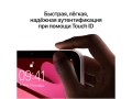 Apple iPad Mini (2021) Wi-Fi 64Gb Фиолетовый слайд 5