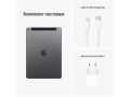 Apple iPad 9 (10,2) (2021) Wi-Fi 256Gb Серый космос слайд 8