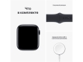 Apple Watch SE (2022) 40mm Корпус «Темная ночь» спортивный ремешок темная ночь слайд 7