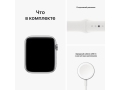 Apple Watch SE (2022) 44mm Корпус «серебро» спортивный ремешок белый слайд 8