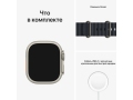 Apple Watch Ultra Titanium Case with Midnight Ocean Band слайд 9