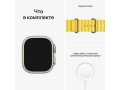 Apple Watch Ultra Titanium Case with Yellow Ocean Band слайд 8