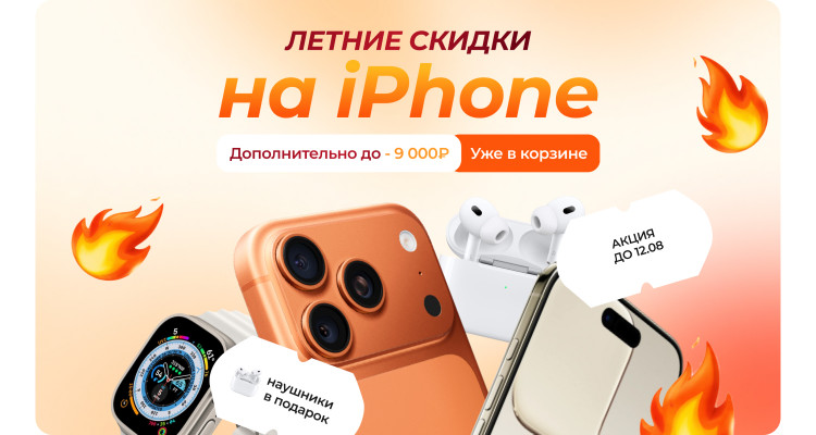 Магазин