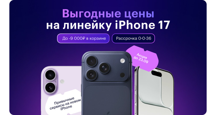 Магазин