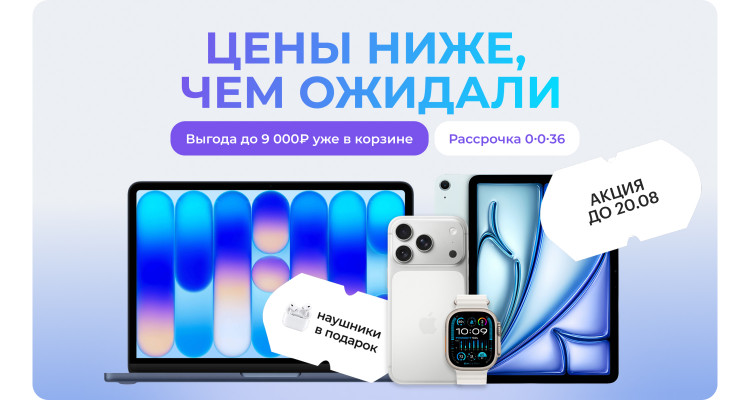Магазин