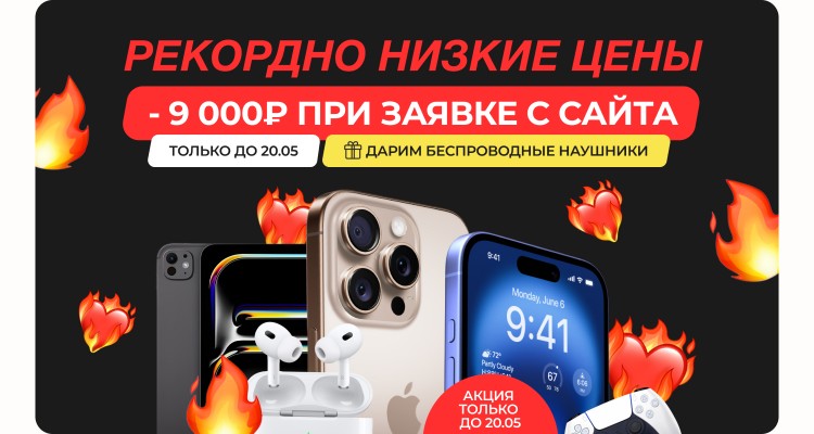 Магазин