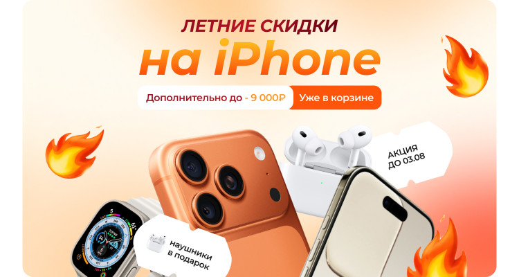 Магазин
