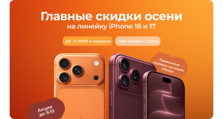 Магазин
