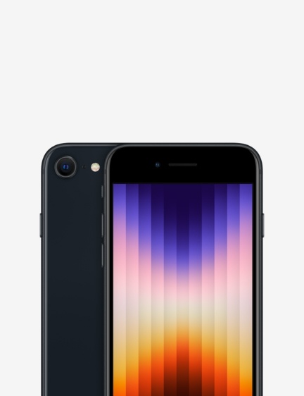 Купить айфон в Нижнем Новгороде - заказать телефон Apple iPhone по ...