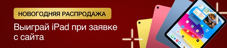 Купить Apple iPhone 12 64Gb белый в Нижнем Новгороде