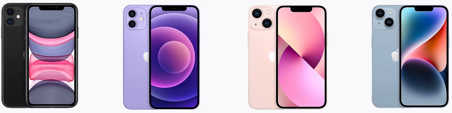 Купить айфон в Нижнем Новгороде - заказать телефон Apple iPhone по ...