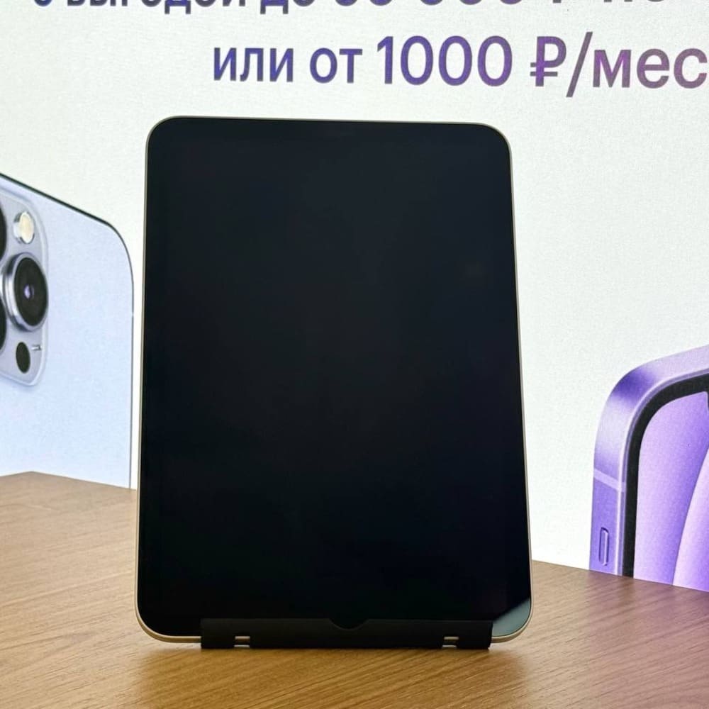 iPad Mini 6 64Gb Wi-Fi Purple картинка 2