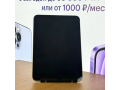 iPad Mini 6 64Gb Wi-Fi Purple слайд 2