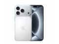 iPhone 18 Pro 2Tb Белый слайд 1