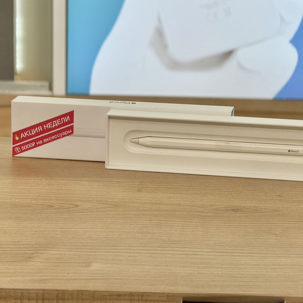 Apple Pencil 2 картинка 2