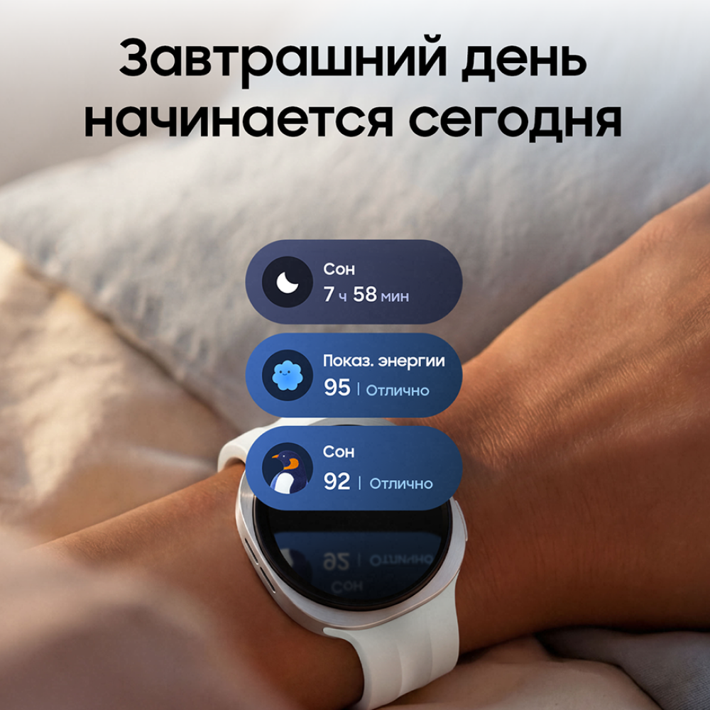 Samsung Galaxy Watch 9 40mm LTE Черный картинка 5