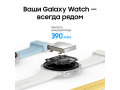 Samsung Galaxy Watch 9 40mm LTE Черный слайд 4