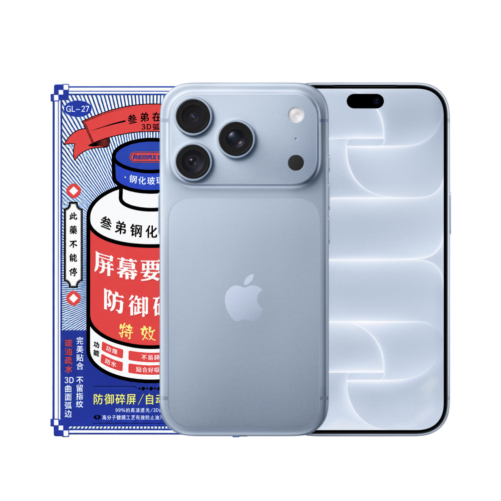 Защитное стекло 3D Remax iPhone 18 Pro картинка 1