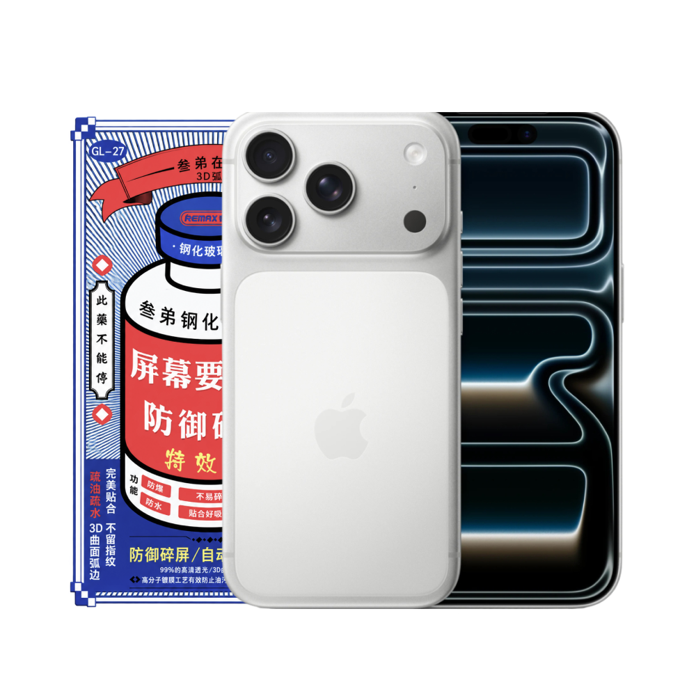 Защитное стекло 3D Remax iPhone 17 Pro картинка 1