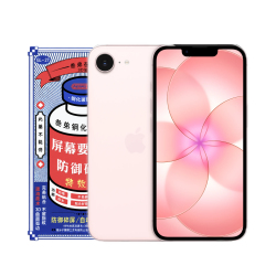 Защитное стекло 3D Remax iPhone 17е