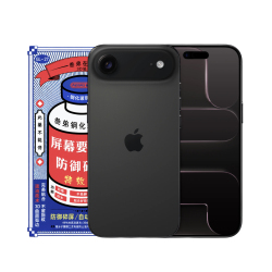 Защитное стекло 3D Remax iPhone Air