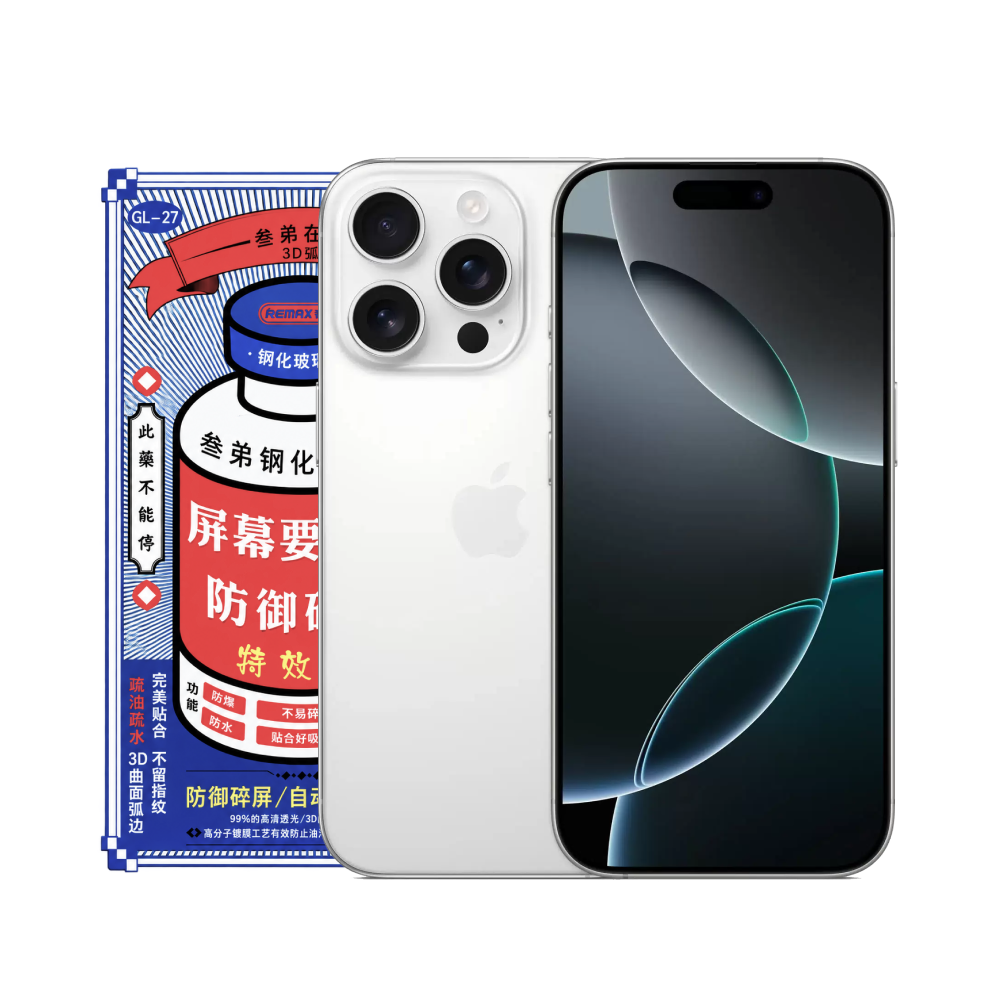 Защитное стекло 3D Remax iPhone 16 Pro картинка 1