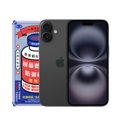 Защитное стекло 3D Remax iPhone 16
