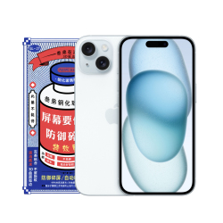 Защитное стекло 3D Remax iPhone 15 Plus