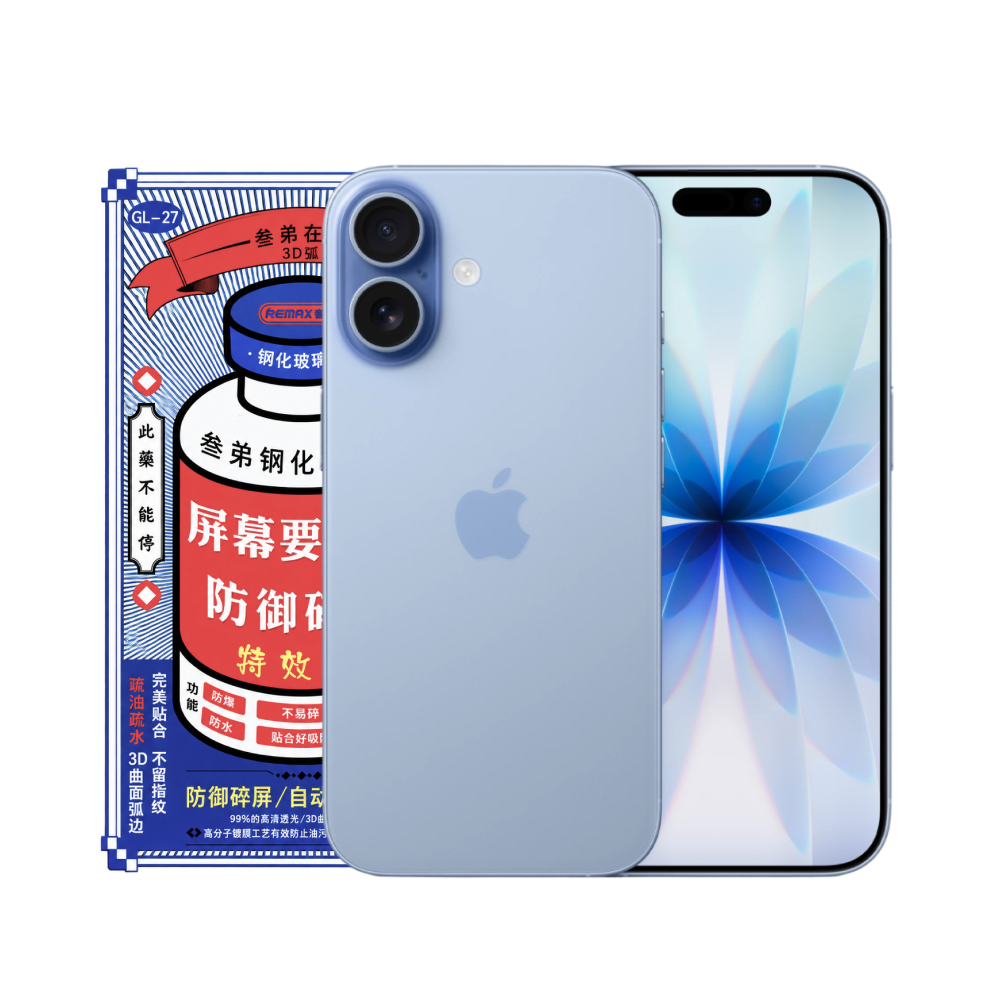 Защитное стекло 3D Remax iPhone 17 картинка 1