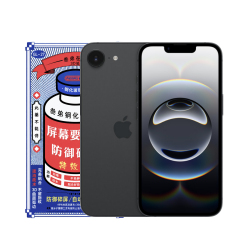 Защитное стекло 3D Remax iPhone 16е