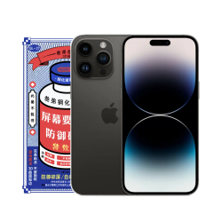 Защитное стекло 3D Remax iPhone 14 Pro