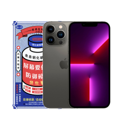 Защитное стекло 3D Remax iPhone 13 Pro