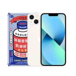 Защитное стекло 3D Remax iPhone 13 Mini