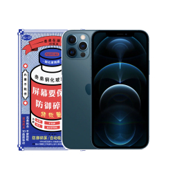 Защитное стекло 3D Remax iPhone 12 Pro