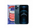Защитное стекло 3D Remax iPhone 12 Pro слайд 1