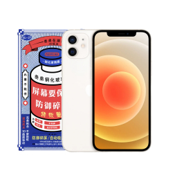 Защитное стекло 3D Remax iPhone 12