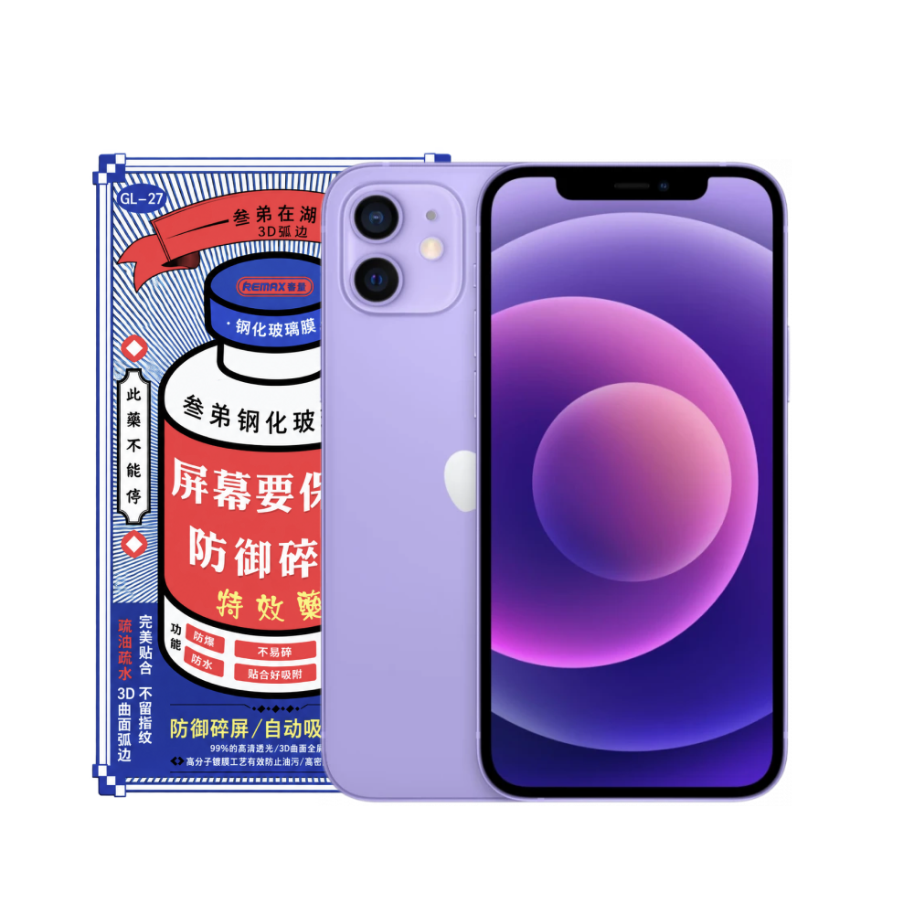 Защитное стекло 3D Remax iPhone 12 Mini картинка 1