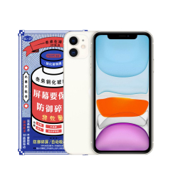 Защитное стекло 3D Remax iPhone 11