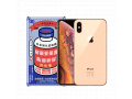Защитное стекло 3D Remax iPhone XS слайд 1