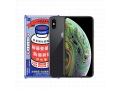 Защитное стекло 3D Remax iPhone XS Max слайд 1
