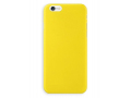 Чехол Silicone Case для iPhone 7/8/SE2 желтый слайд 1