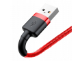 Кабель Micro-USB/USB, 1м, Cafule, Красный, Baseus слайд 1
