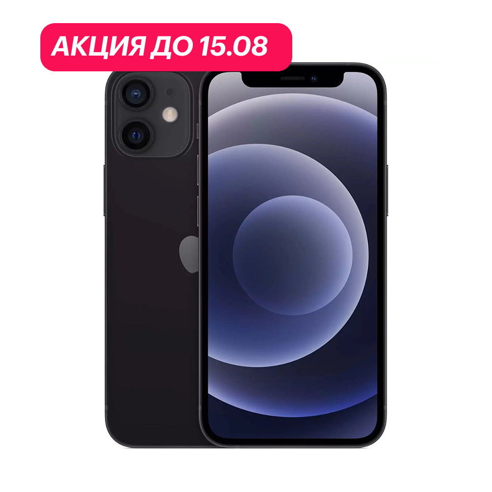 iPhone 12 64Gb Черный картинка 1