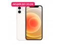 iPhone 12 64Gb Белый слайд 1