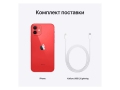iPhone 12 64Gb Красный слайд 7