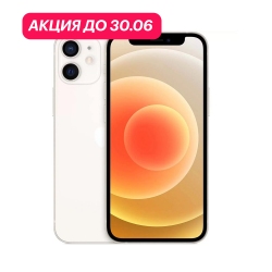 iPhone 12 128Gb Белый